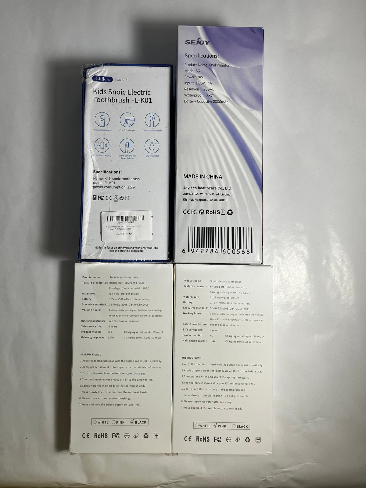 Back packaging and specifications of the four-piece family oral care bundle